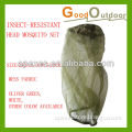 AP108 Insect-resistant mosquito head net